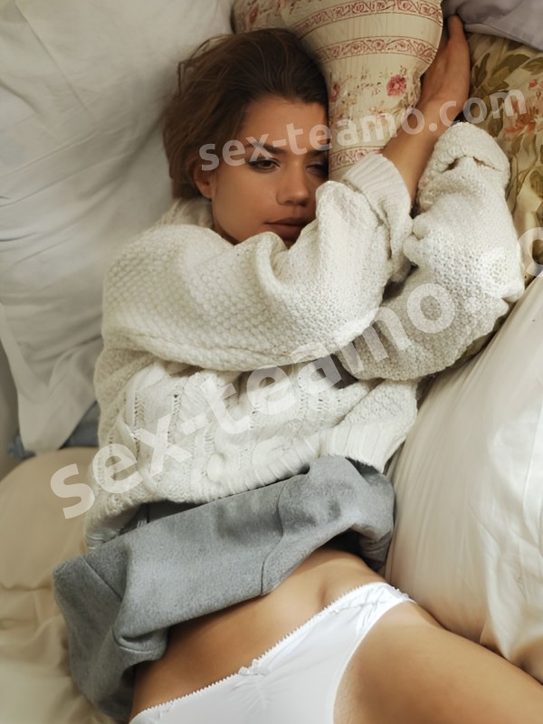 Марина из Горно-алтайска